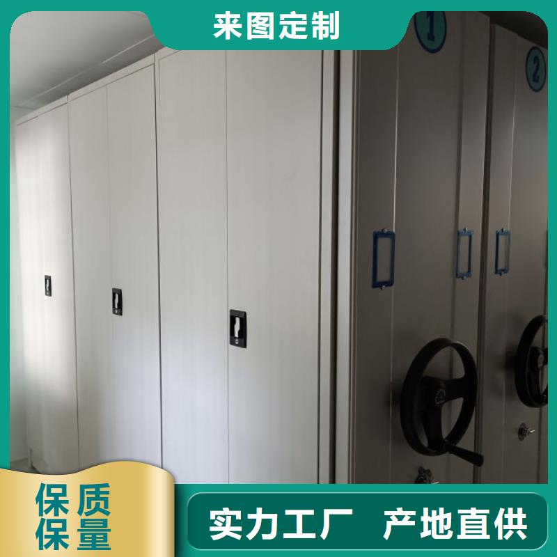廠家要重視度的塑造【凱美】電表掛表密集柜