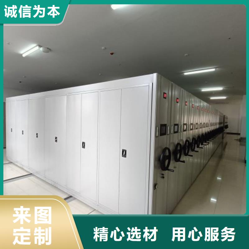 安裝操作注意事項【凱美】智能控制檔案柜