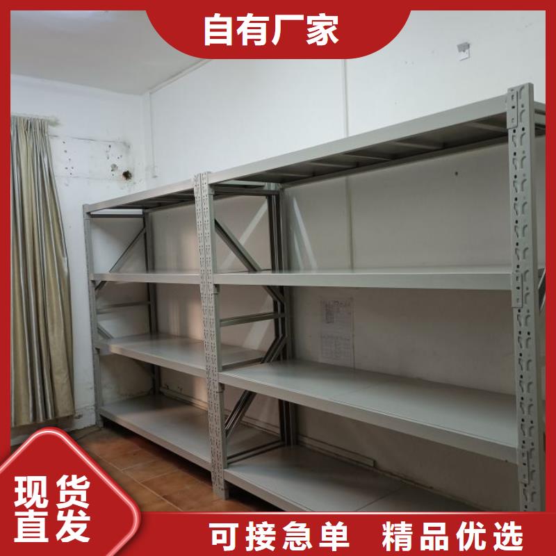 大量現貨供應商家【凱美】手搖密集架
