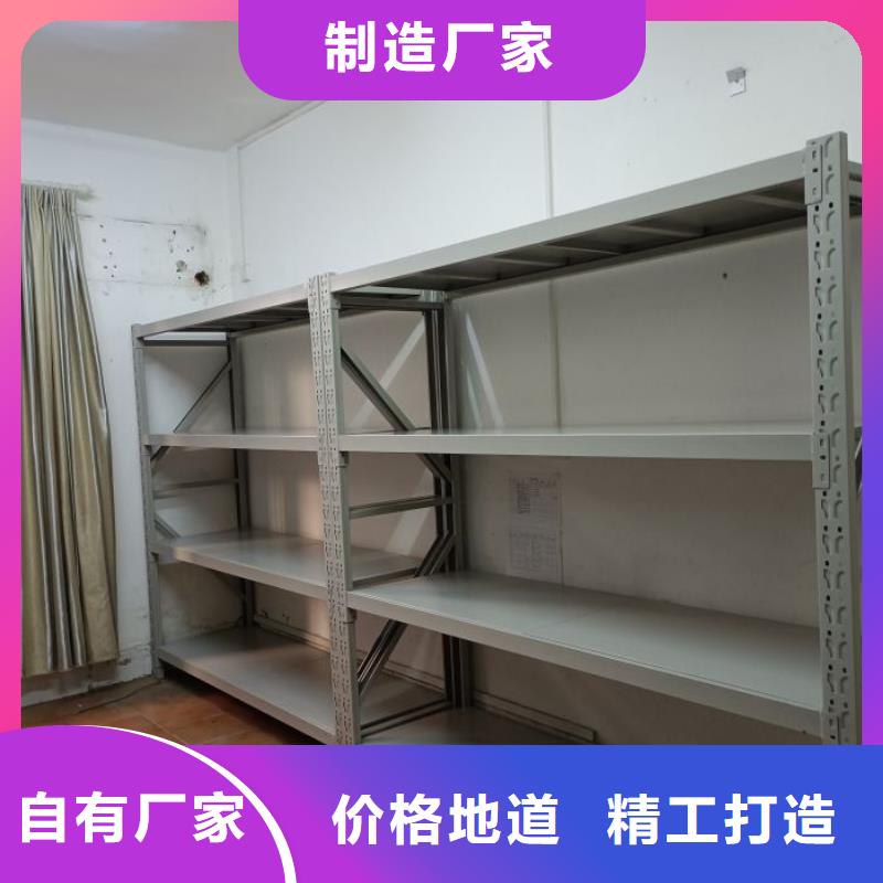 產(chǎn)品的廣泛應(yīng)用情況【凱美】辦公密集架