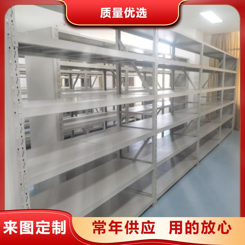 產(chǎn)品的廣泛應(yīng)用情況【凱美】辦公密集架