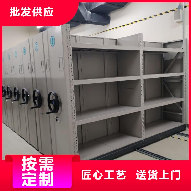 方便客商【凱美】檔案室五層檔案架