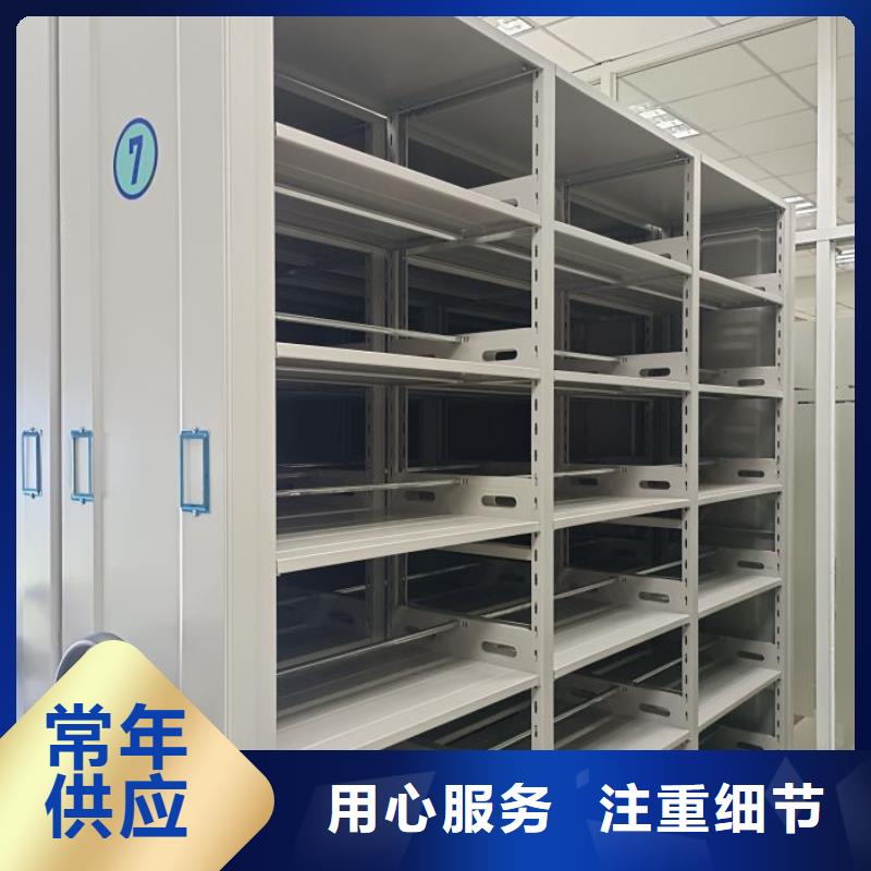 實惠的【凱美】手搖移動密集架