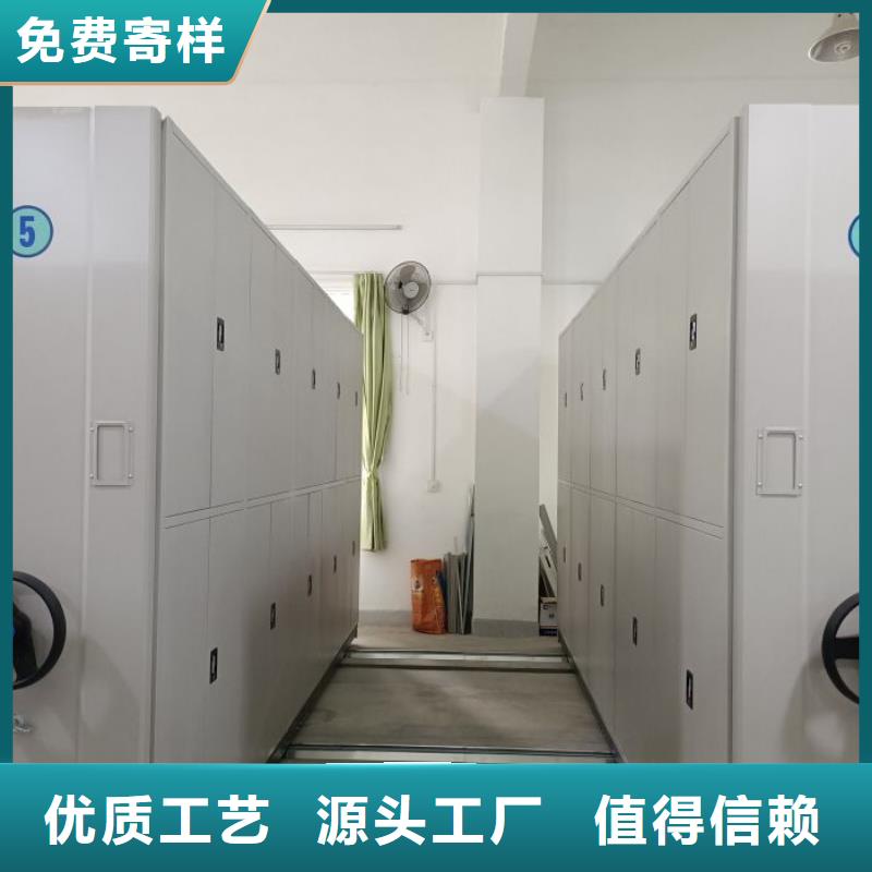 施工電話【凱美】移動式密集檔案櫥