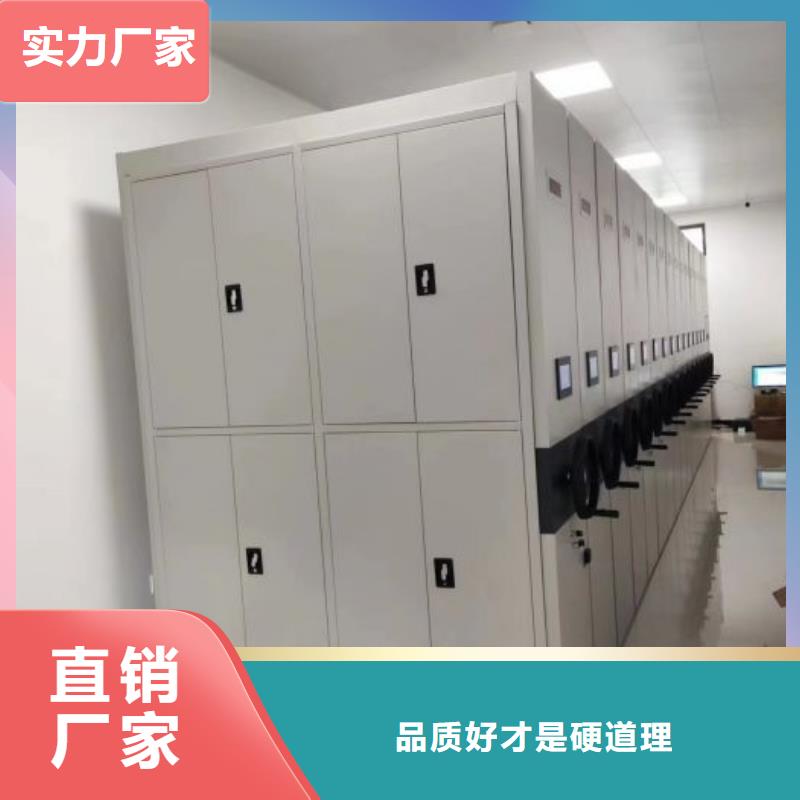 全心服務【凱美】檔案架
