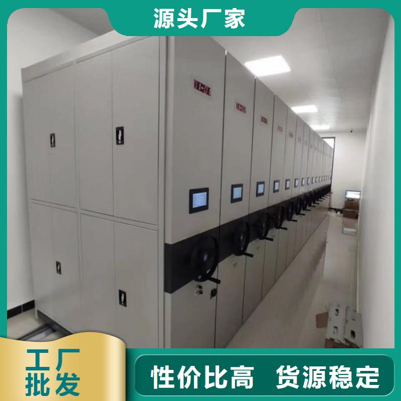 全心全意【凱美】手動型密集架