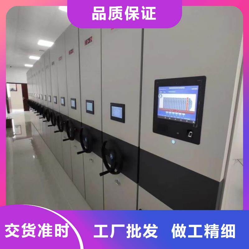 廠家針對國內(nèi)行業(yè)逆境的對應(yīng)策略【凱美】道軌式移動(dòng)密集架