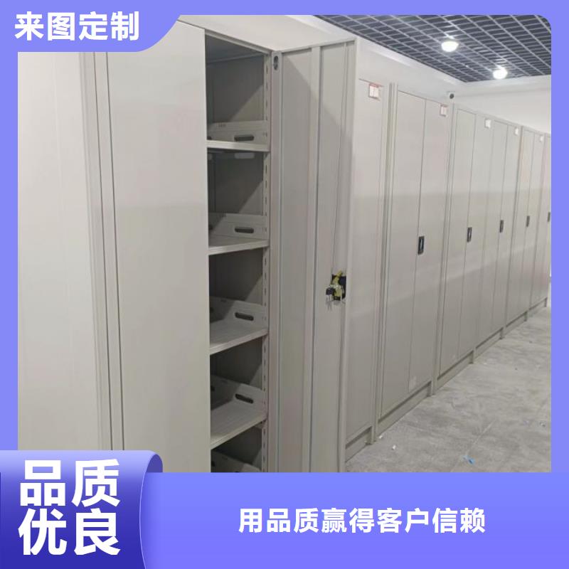 技術指導【凱美】檔案庫房智能密集架