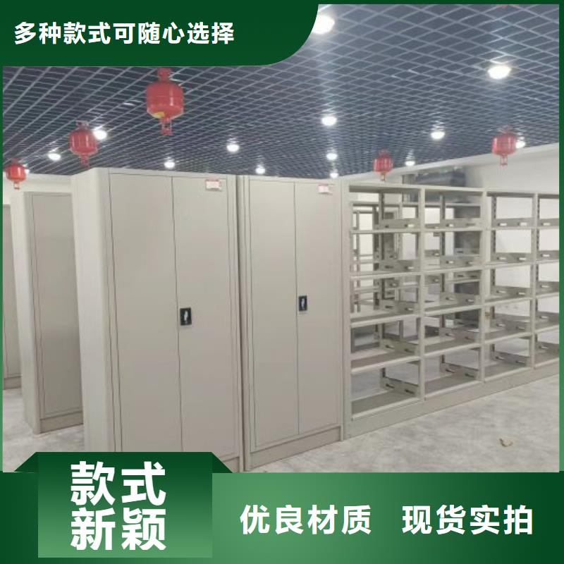 產(chǎn)品圖片【凱美】機械手動密集柜