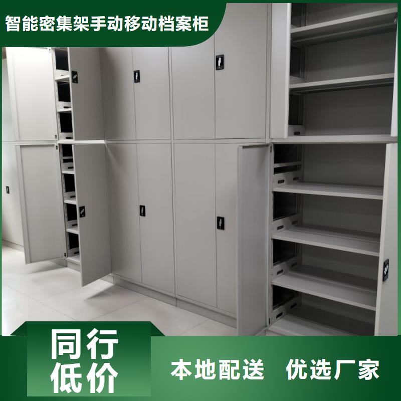 日常維修【凱美】智能回轉庫