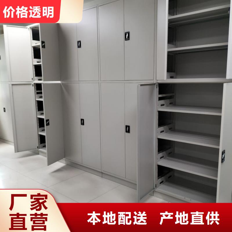 產(chǎn)品圖片【凱美】機械手動密集柜
