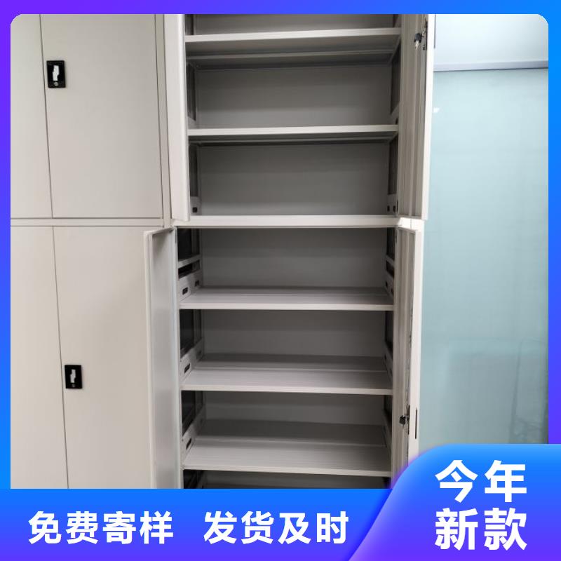 日常維修【凱美】智能回轉庫