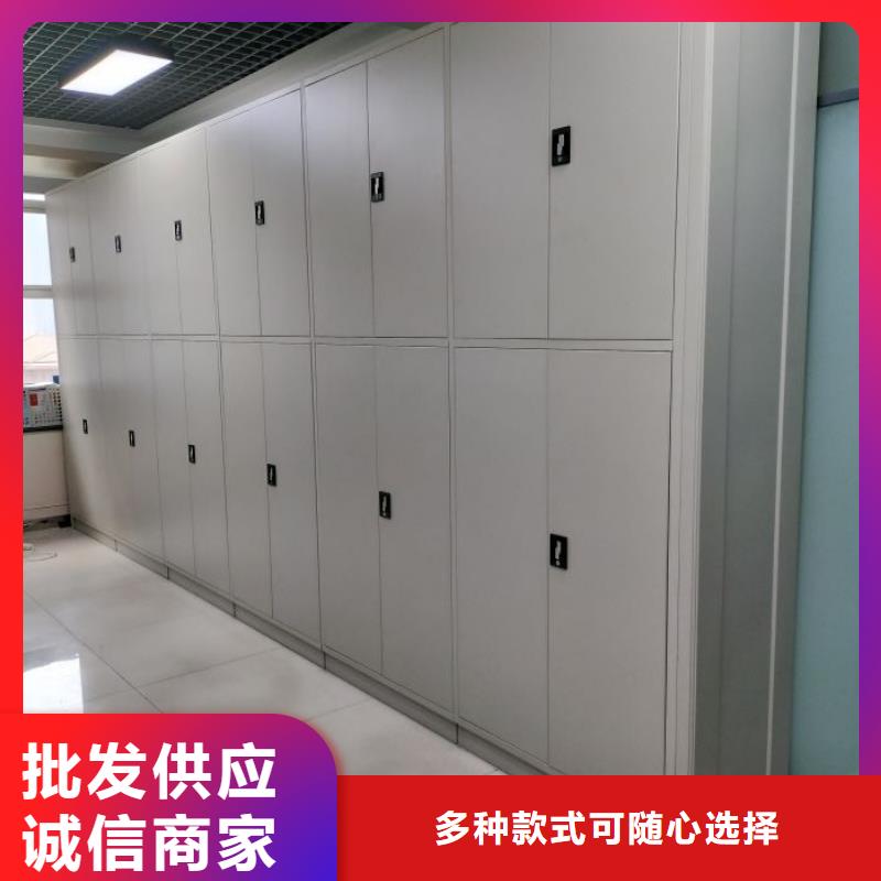 公司歡迎您【凱美】智能密集架