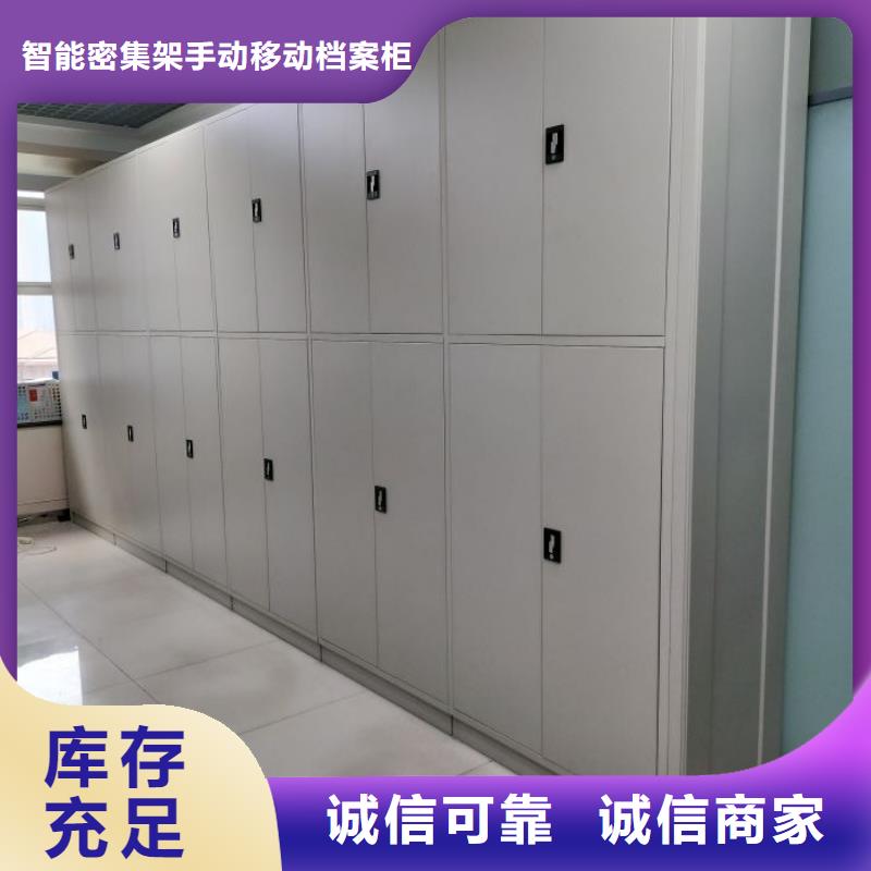 日常維修【凱美】智能回轉庫