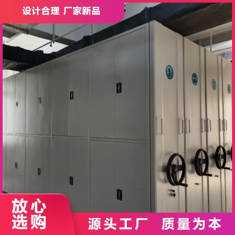 日常維修【凱美】智能回轉庫
