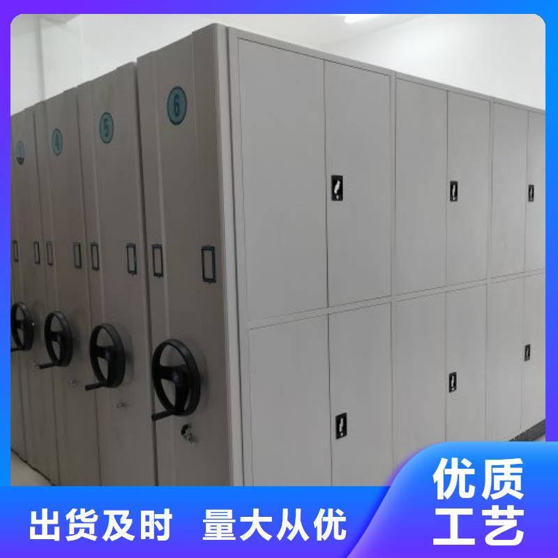歡迎洽談【凱美】手搖移動(dòng)式密集架