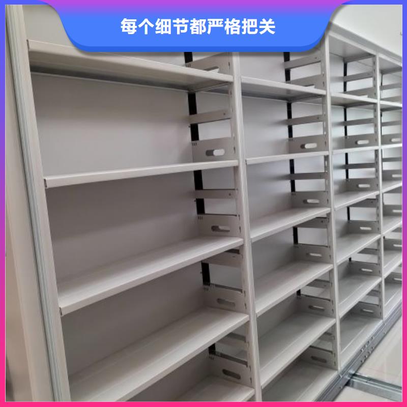 市場報價【凱美】電動智能檔案柜