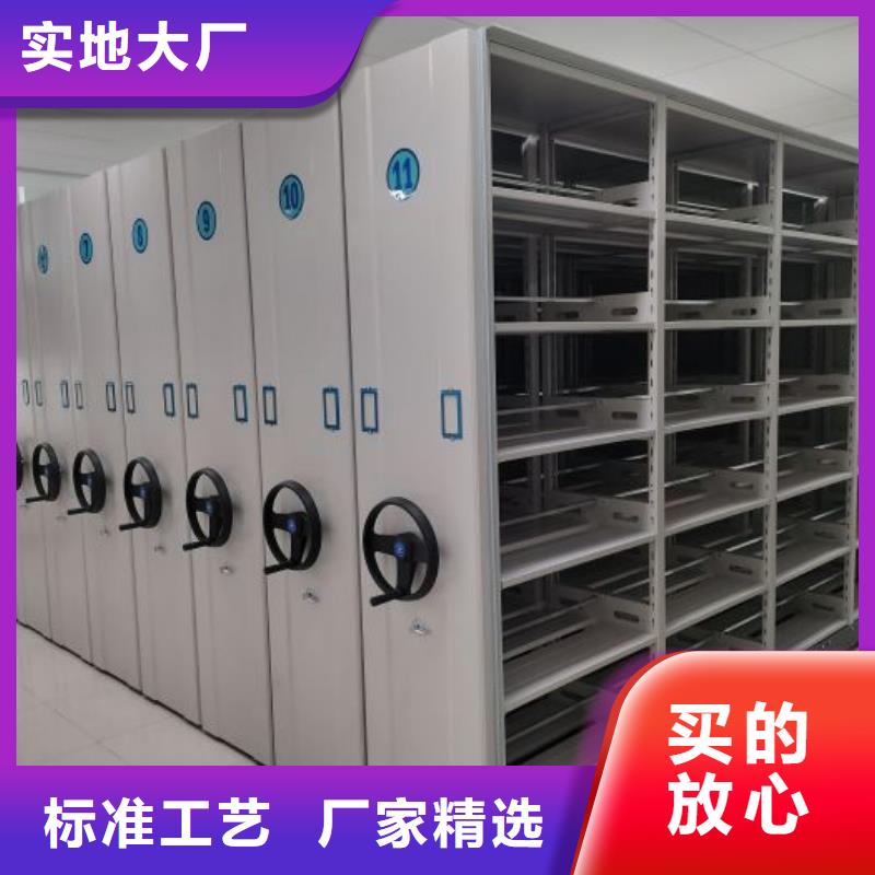 促銷價【凱美】會計密集架