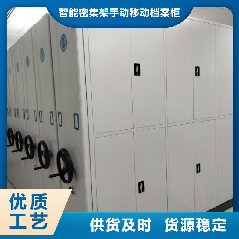 贏得客戶【凱美】智能電表庫密集架