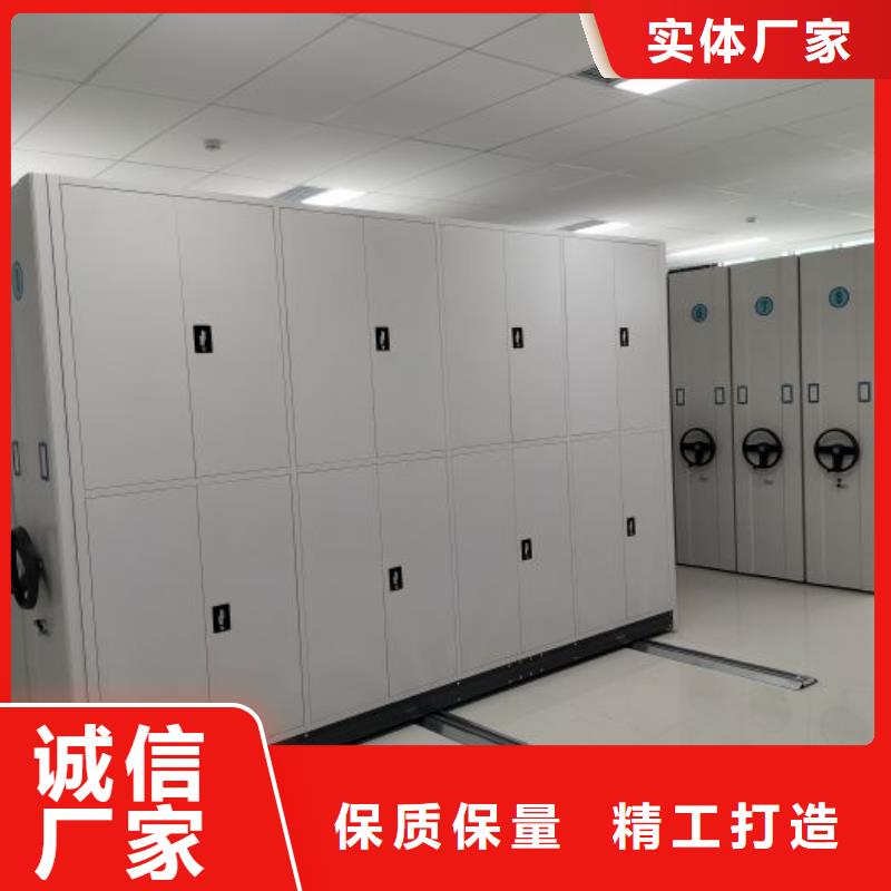 行情走勢【凱美】移動檔案柜