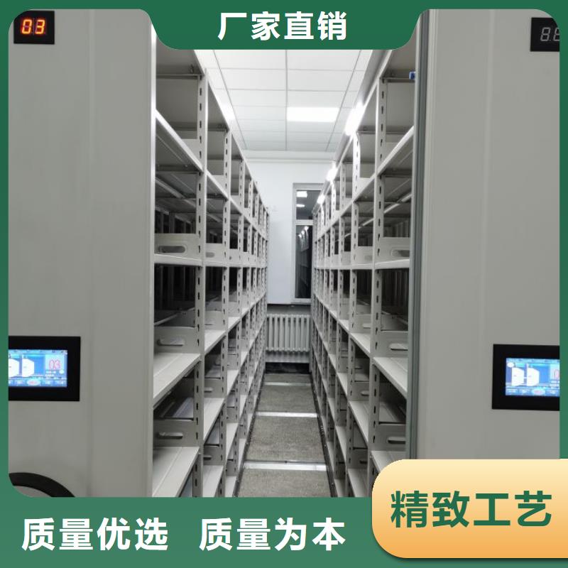 厂家欢迎来电【凯美】档案柜