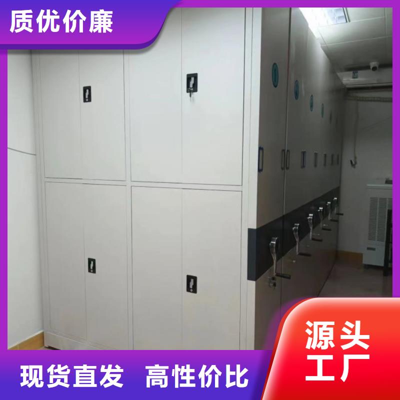 哪家好的【凱美】電動密集架