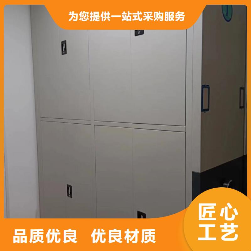 定制批發【凱美】手搖財務憑證密集架