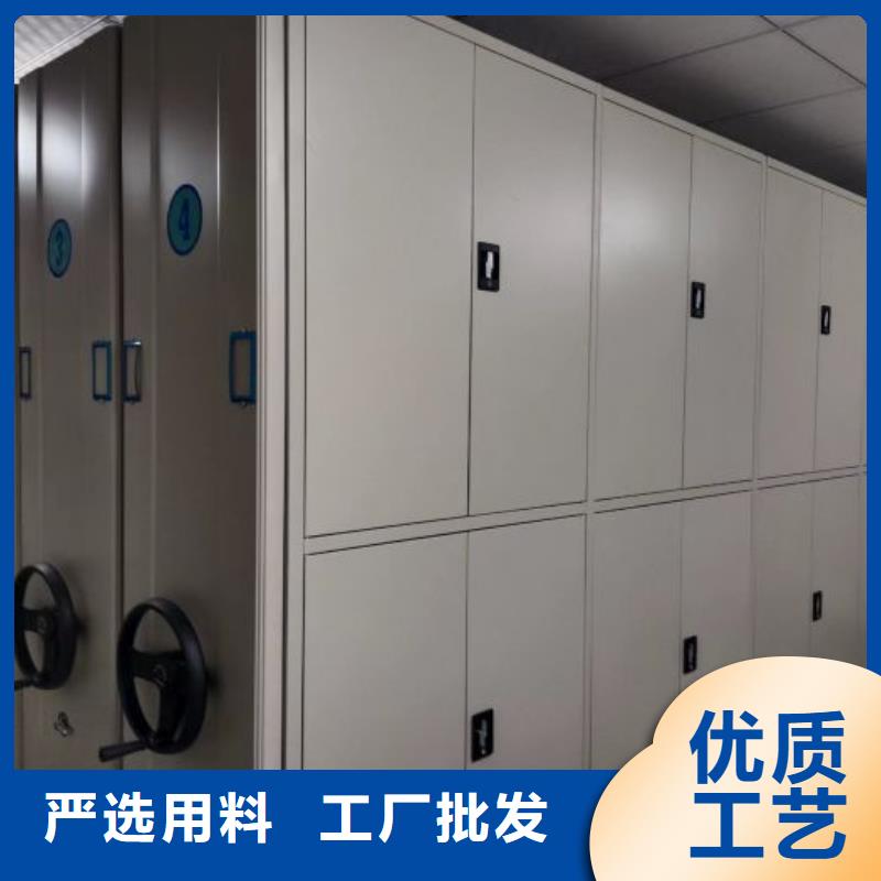 網(wǎng)上銷售【凱美】電腦密集柜