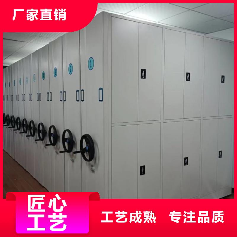 上門安裝【凱美】自選層檔案柜