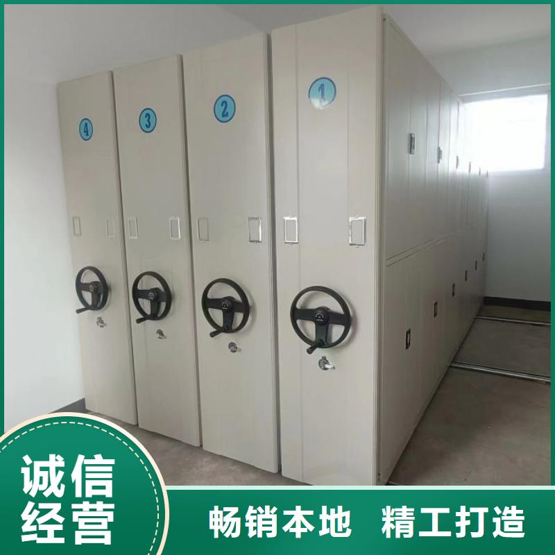 市場報價【凱美】電動智能檔案柜