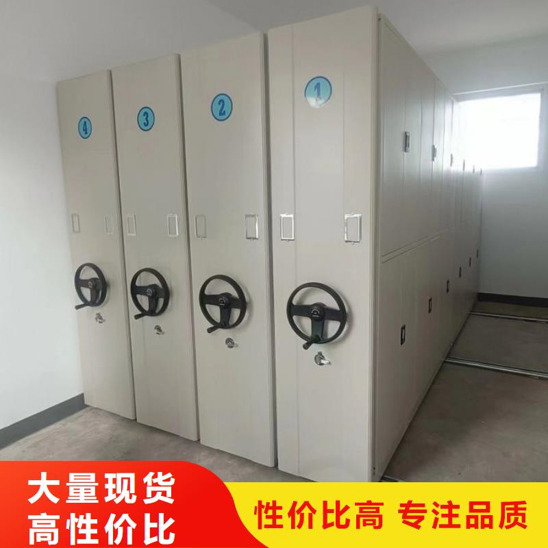 哪個廠家【凱美】檔案存放柜
