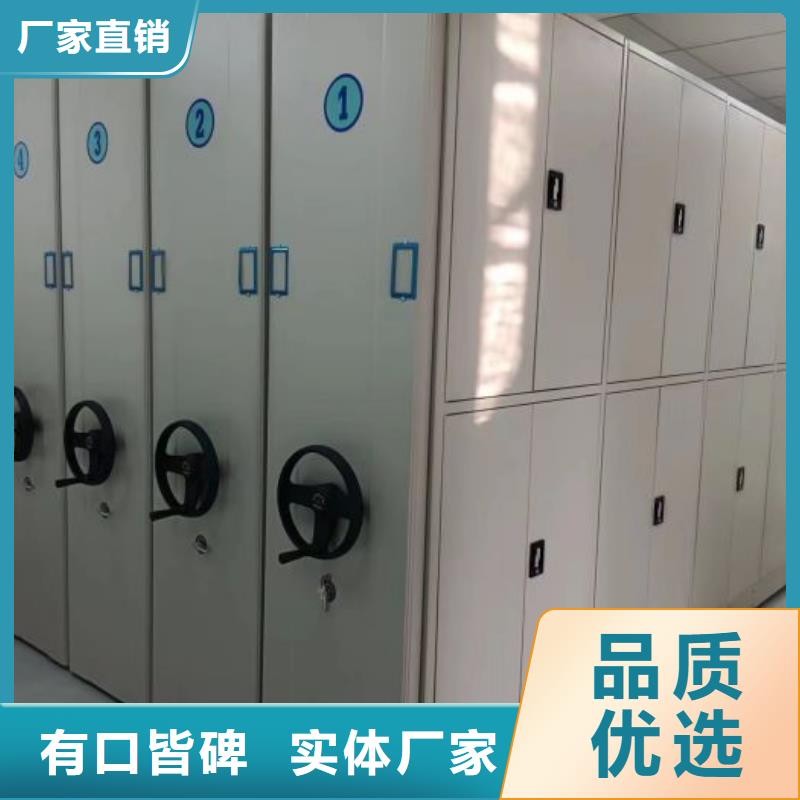 誠(chéng)信營(yíng)銷【凱美】手搖櫥式全封閉移動(dòng)密集架