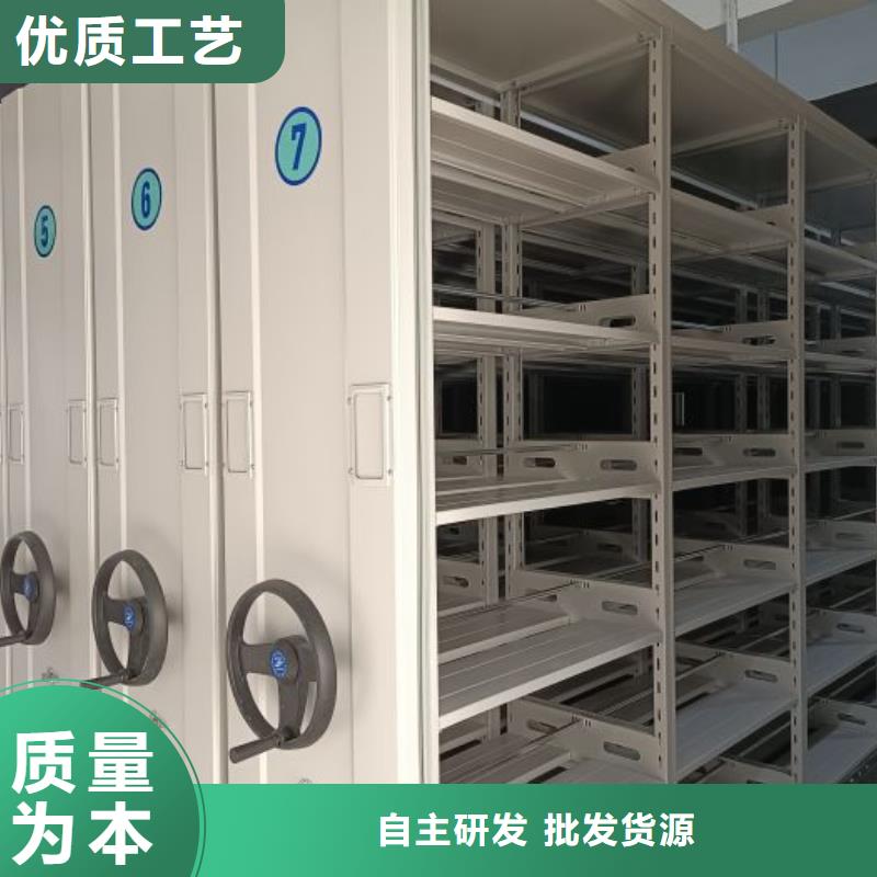 哪個廠家【凱美】檔案存放柜