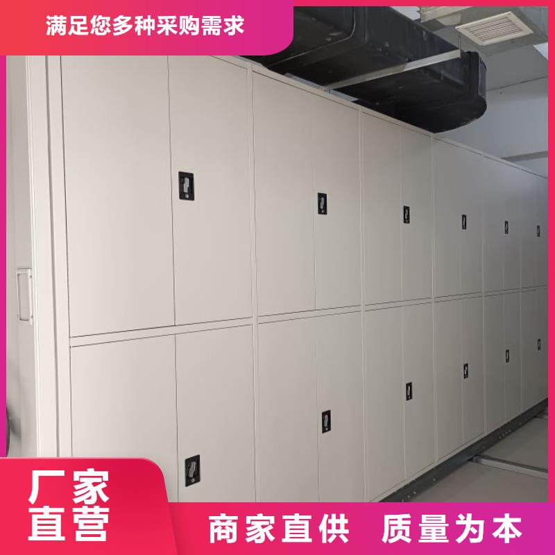 贏得客戶【凱美】智能電表庫密集架