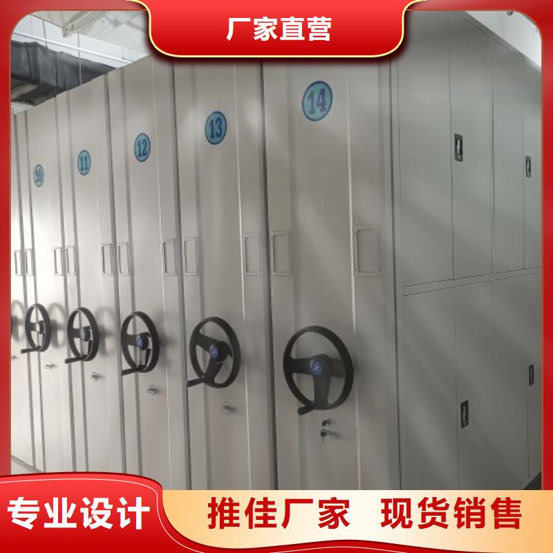 施工电话【凯美】手动智能密集架