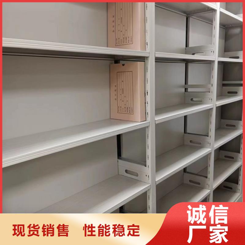 銷售廠家【凱美】柱式手動密集架