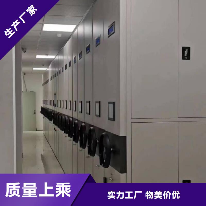 誠(chéng)信營(yíng)銷【凱美】手搖櫥式全封閉移動(dòng)密集架