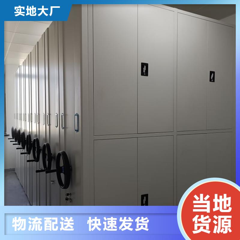 定制多少錢【凱美】智能電表庫密集架
