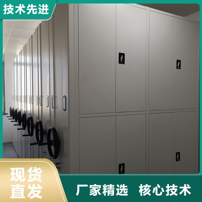 講究實(shí)效【凱美】手動(dòng)型檔案密集架