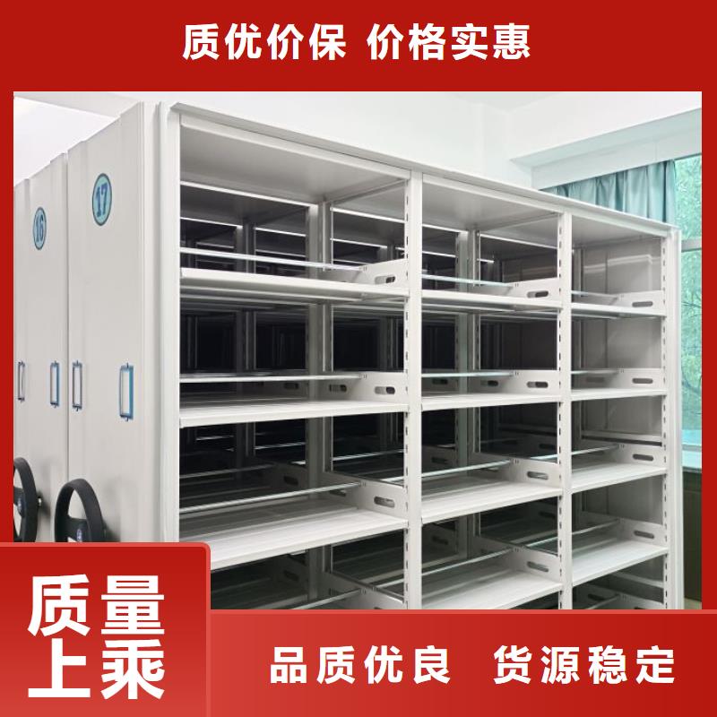 原裝現貨【凱美】玻片密集柜