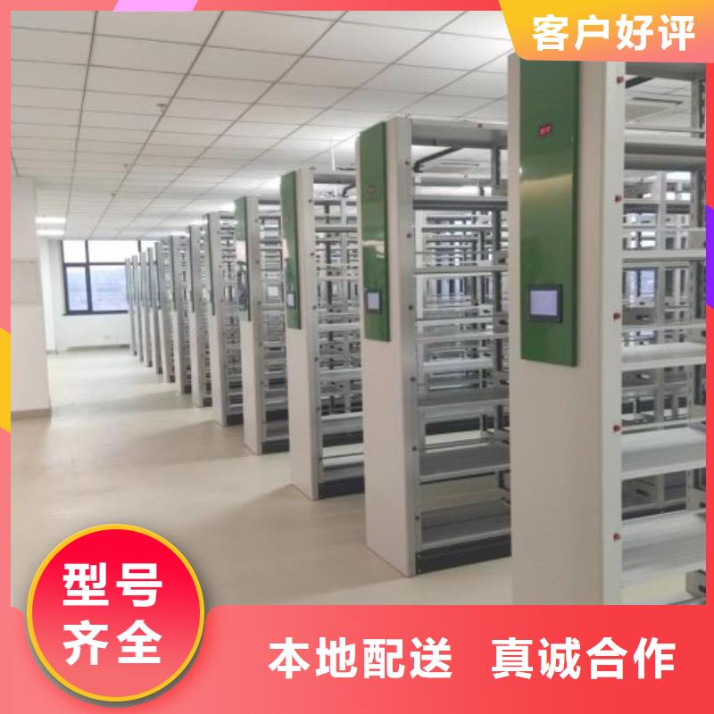 方便客商【凱美】圖書資料室書架