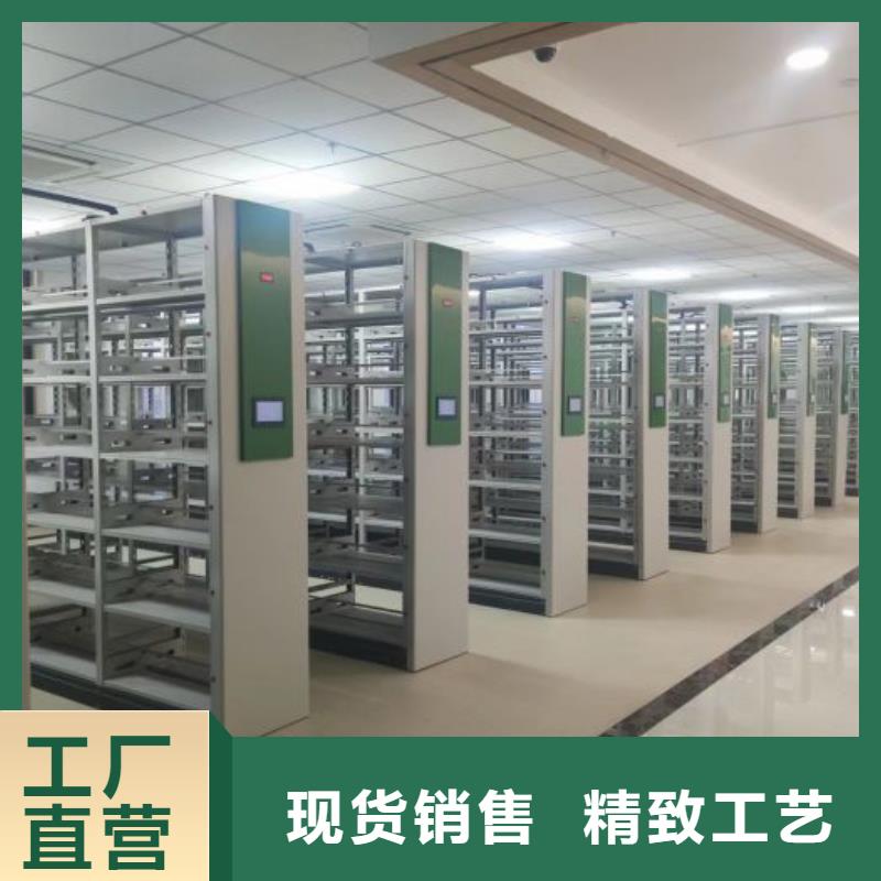 厂家欢迎来电【凯美】档案柜