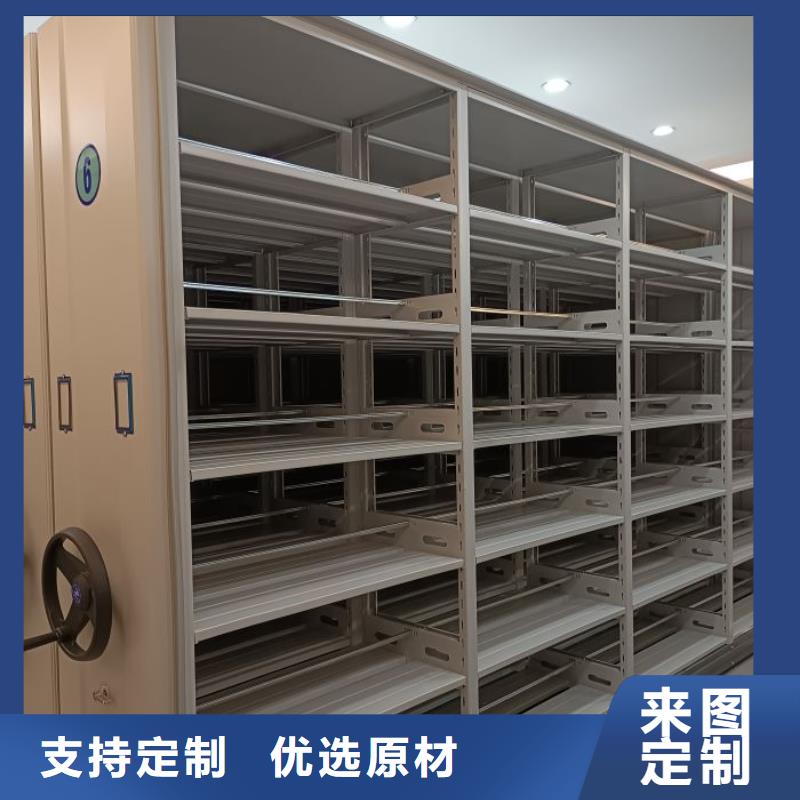 生產(chǎn)三柱式密集架_精選廠家