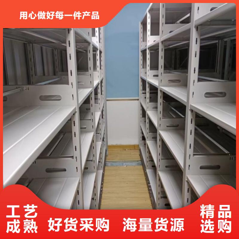 定制多少錢【凱美】智能電表庫密集架