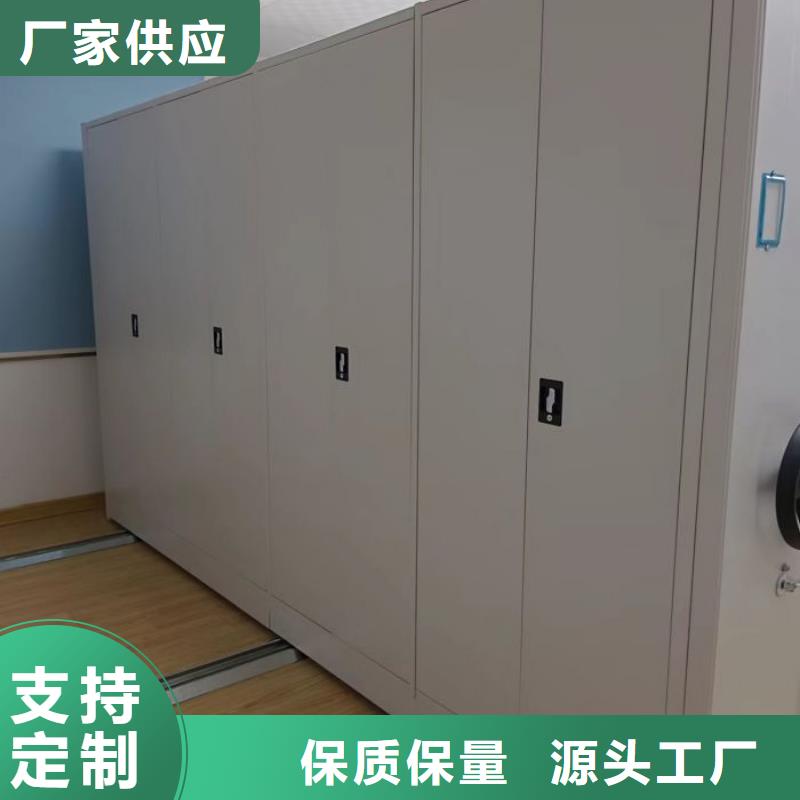 厂家欢迎来电【凯美】档案柜
