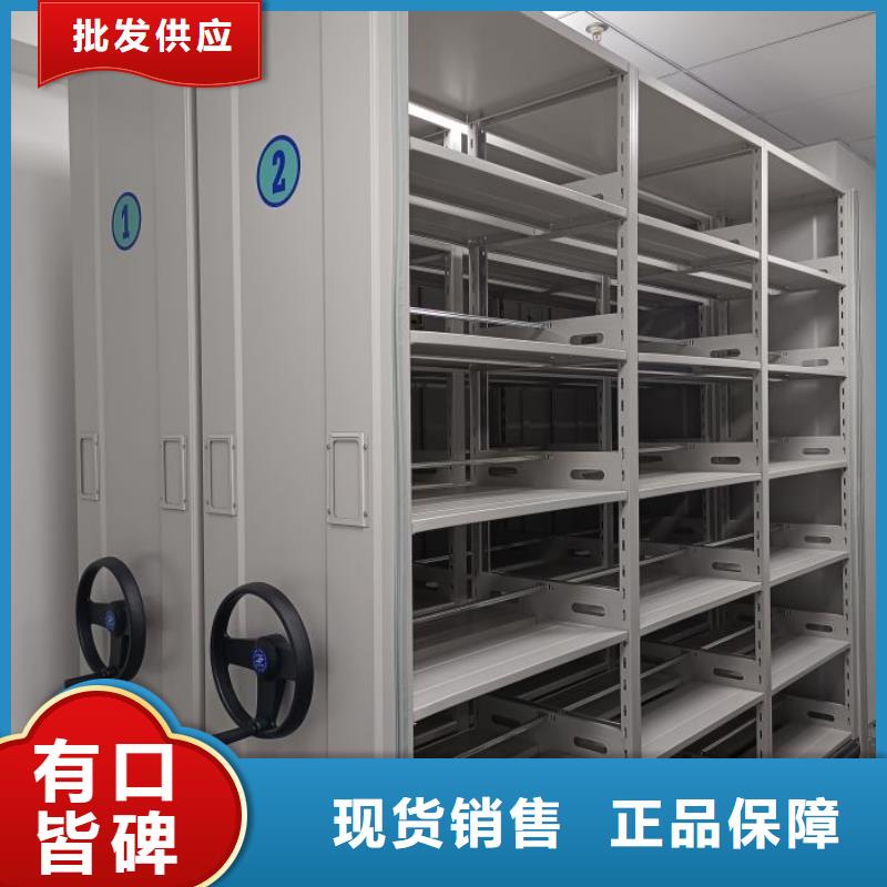上門安裝【凱美】自選層檔案柜