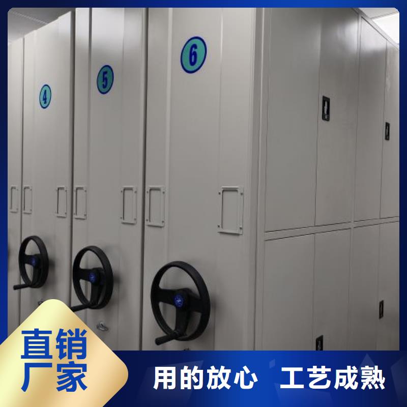 定制批發【凱美】手搖財務憑證密集架