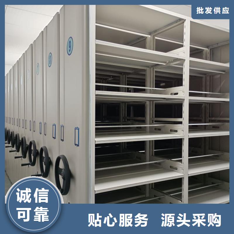 市場報價【凱美】電動智能檔案柜