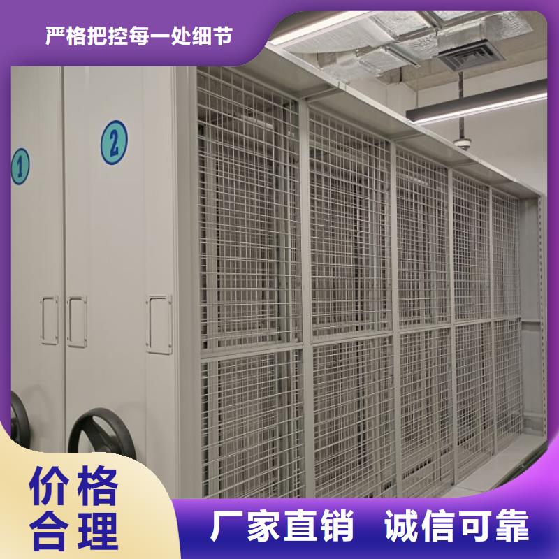 贏得客戶【凱美】智能電表庫密集架