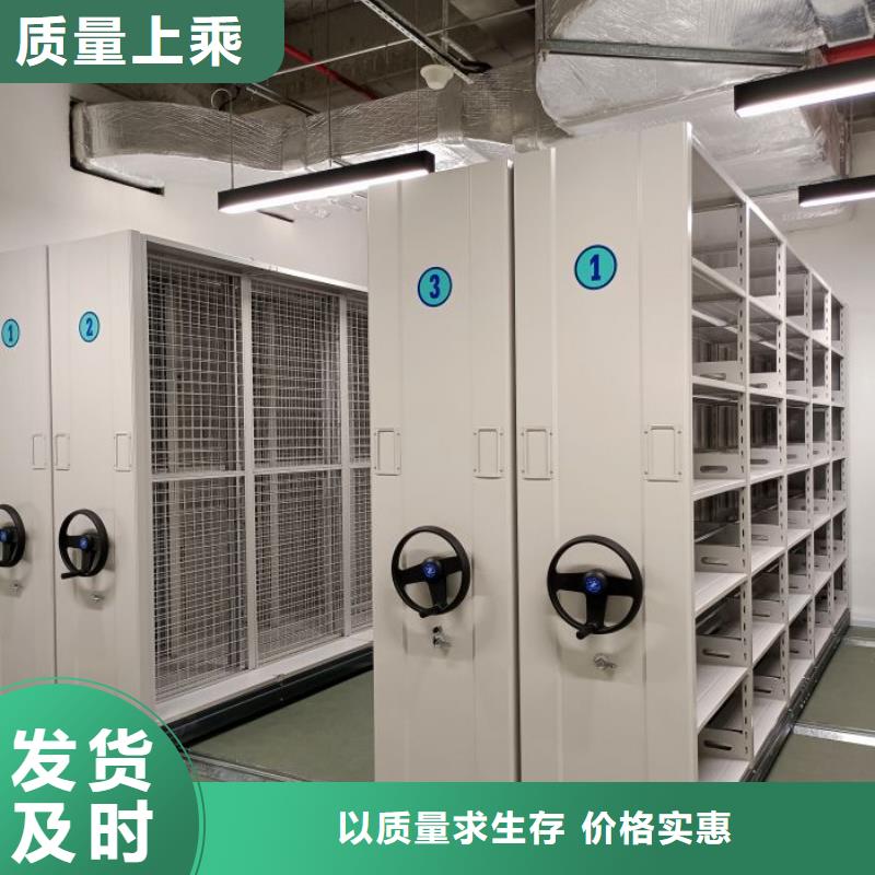 行業信息【凱美】半封閉式移動密集架
